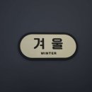 제제펜션 이미지