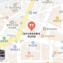 연어사랑육회품에 네이버블로그
