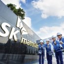 에스케이환경㈜ 이미지