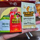 피자애면목역점 이미지