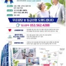성심실버타운 네이버블로그