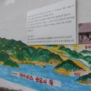 소사문구 이미지