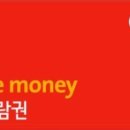 해쉬태그 이미지