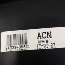 제네시스팜