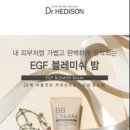 비비텔레콤