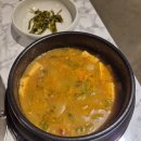 천년골한우촌 금호점