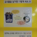 강남노인종합복지관 이미지