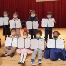 위키어린이집 이미지