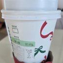 스타벅스 고척아이파크점 이미지