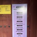 석촌호수 서호 수변무대 ((레이크팰리스131동건너편)) | 잠실 석촌호수 벚꽃 실시간 사진 후기