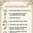 내포다움간호학원