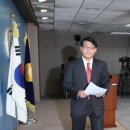 김인섭의원 이미지