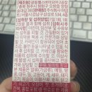 비엘바이오(주) | ✨ [내돈내산] 다이어트 후기 2주간 복용한 솔직 리뷰! 굶지 않는 다이어트 템 추천! 푸드올로지...