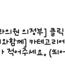 프롬치과의원 이미지