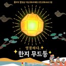 해안로 229번길 이미지