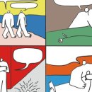 신귀복 가곡 음악회 <가곡의 별> 이미지