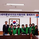 예산군청 이미지