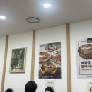 용산역맛집 100% 순메밀의 감동, 용산아이파크몰맛집 '꿈꾸는메밀' 솔직 후기