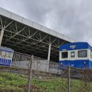 철도박물관로 이미지