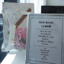 네일더모드 | 임학동 네일샵 : 임학역 신상네일샵 네일더모드에서 핑크 컬러 네일아트 받고 왔어요!