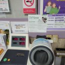 고려가정의원 - 용인시 수지구 만현로 20 | 고려가정의원
