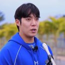 원태인 왜 코필러라하는거야?? 나 코필러부터 바비코까지 안해본거 없는데 구라안치고 그거 코필러면 손목자름 이미지