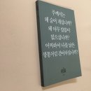 수수께끼