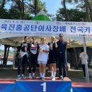 옹진군청 이미지