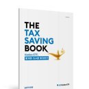 향기로부동산중개 이미지