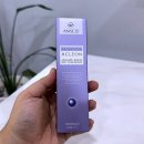 청호메디칼 | 좁쌀여드름 트러블피부 스팟크림, 여드름 없애는법 아클레온 여드름 뾰루지 연고.