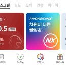 지핸디 이미지
