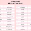 브이에이지
