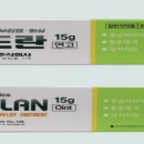 동광제약㈜ 이미지