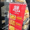 세븐일레븐인천마전점
