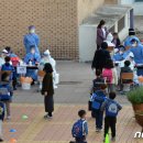 하백초교 이미지