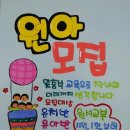 홍제1동 자치회관 이미지