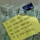 오늘도 대박
