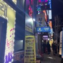 저스트슬립호텔 대전둔산점 이미지