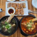 원규네갈비탕 | 쫄깃한 메밀전병과 깊은 국물의 갈비탕, 육갈탕 식사 가평군청 맛집 - 원규네 갈비탕