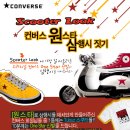 원스타 이미지
