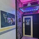 다이닝씨어터일산 | 일산 최초 연극식당 다이닝씨어터 불면증 공연 후기