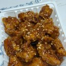 옛날강정 - 평택시 통복시장2로9번길 11 | 연수동 닭강정 맛집 옛날궁중닭강정 포장주문 내돈내산 후기