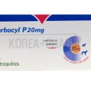 재성약국 이미지