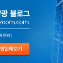 (주)한빛이앤에스