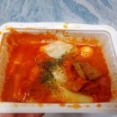 죠스떡볶이율량2지구점 이미지