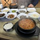 고여사 고깃집 티스토리