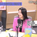 위닝박스 이미지