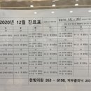한빛소아과의원 네이버블로그