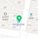 무지개피아노음악교습소 이미지