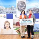 한진엔지니어링 - 영등포구 영등포로53길 11-1 | 한진엔지니어링
